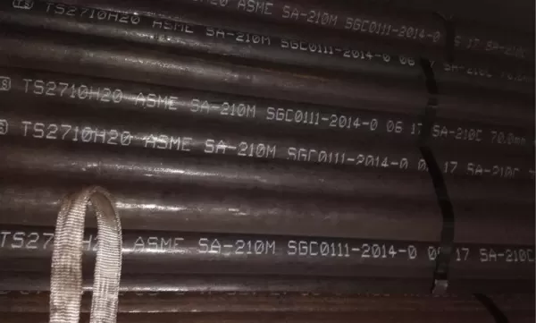 Φ83×9 SA-210C 无缝钢管.jpg